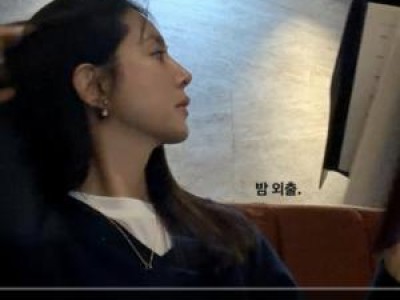 한채아 밤 외출 사진에 방부제 미모 놀라움