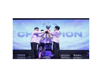 DN 수퍼스가 2026 KeSPA컵서 이변 일으켰다