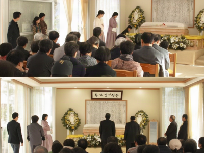 정만휴 전 의원 별세 장례 일정 공개