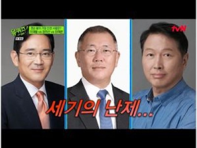 엔비디아 젠슨 황 한국 대기업 회장들에 칭찬 쏟아내다