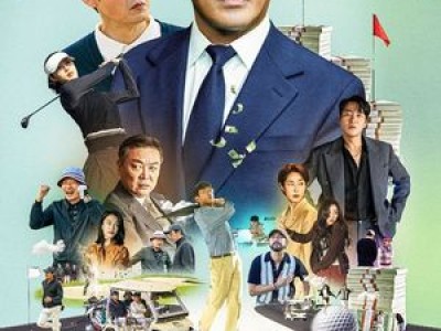 하정우 감독작 로비에 대한 관심 높아져