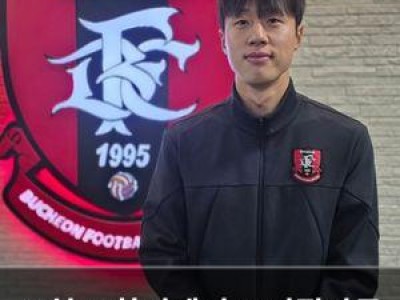 부천 포항전에서 쓰러질만큼 뛰었는데도 패배