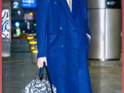 범규 일본 팝업 행사 참석 위해 출국
