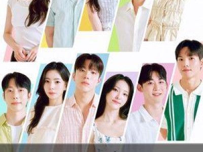 10대가 환승연애4에 빠진 이유