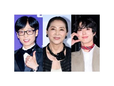 2026년 신년기획 예능 라인업 공개
