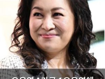 오은영 1가구 1오은영에 대한 말이 흘러나와