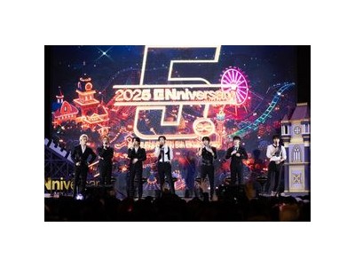 엔하이픈 놀이공원 이벤트로 엔진과 특별한 추억