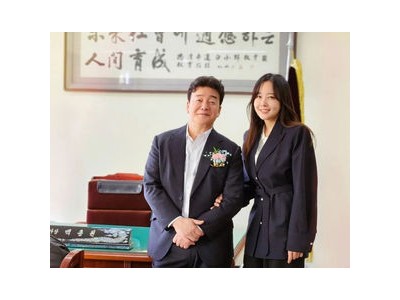 소유진 빌런의 나라 주연 확정 웃음 쏟을 듯