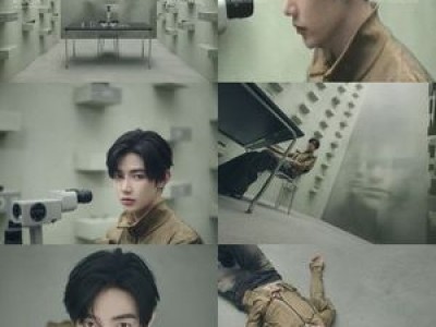 장하오 앤더블로 새 출발 트레일러로 변화 알리다