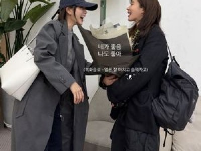 티아라 효민 소녀시대 유리 응원했네