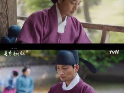 이현욱 차주영 살리기 위해 자존심 내려놓은 듯