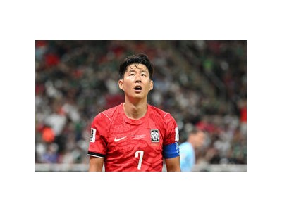 손흥민 골 결정력 떨어지자 한국 축구팬들 걱정