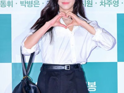 한지은 랜더스필드 마운드에 올라 유명 팬의 진짜 모습 드러나나
