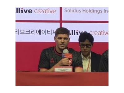 제라드 2014년 첼시전 회상에 웃음 섞인 후회