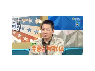 송일국 삼둥이 사춘기로 인해 서운함 표현