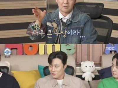 이영자 이혼 후 첫 방송에 등장해 화제