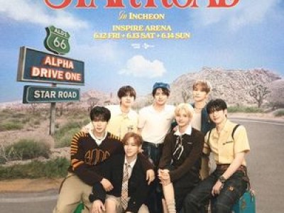 알파드라이브원 KCON 무대서 글로벌 행보 시작
