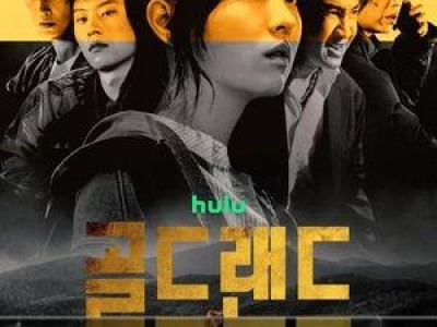 영화 아이를 돌보는 방법 관객들 반응 뜨거워