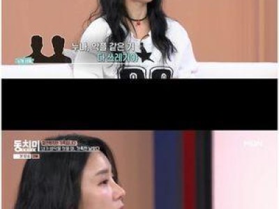 속풀이쇼 동치미 30주년 개편에 팬들 반응 뜨거운 이유