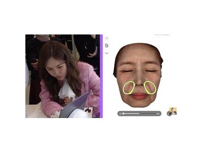 장영란 노화 피부에 충격받아