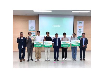 로컬 창업 지원사업에 마사회가 뛰어들다
