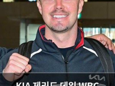 KIA 제리드 데일 WBC 출전 확정 호주 국기 새기고 나서