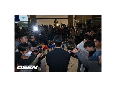 김혜성이 다저스맨 되다 미국행 출발에 팬들 몰려