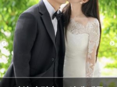 김하영 결혼 소식에 팬들 충격