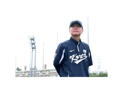 류지현 감독 이끄는 WBC 대표팀 드디어 완전체 구성