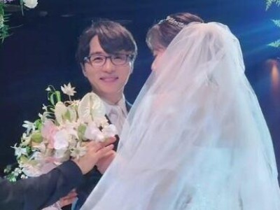 남도형 결혼식 하객 라인업에 놀라움