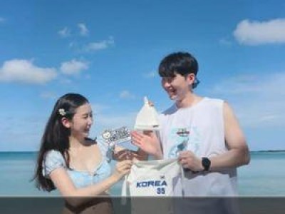 박소영 문경찬과 태교여행 중인 듯