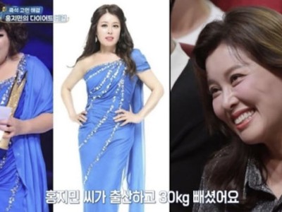 캔디샵 신곡 TIP TOE 오디오 필름 공개