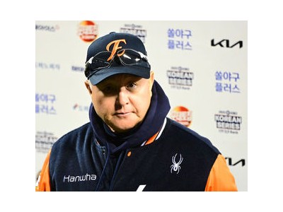한화 이글스 한국시리즈 2연패에 팬들 실망
