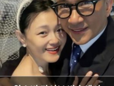 왕소비 라이브 방송에서 서희원과의 결별 심경 고백