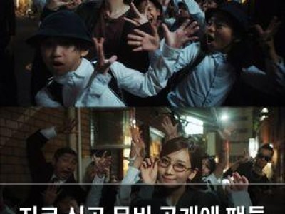 지코 신곡 뮤비 공개에 팬들 반응 뜨거운 이유