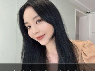 홍진영 몰라보게 예뻐진 비주얼에 화제