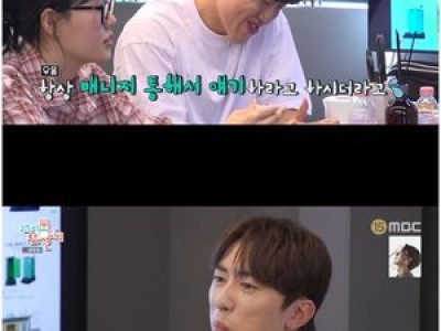 김원훈 신동엽 못 끌어들여 팬들 실망