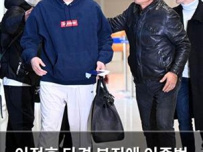 이정후 타격 부진에 이종범 코치가 뜬금없이 충격 발언