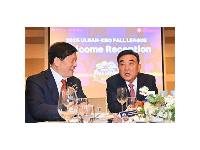2025 교육리그 규모 확대 소식