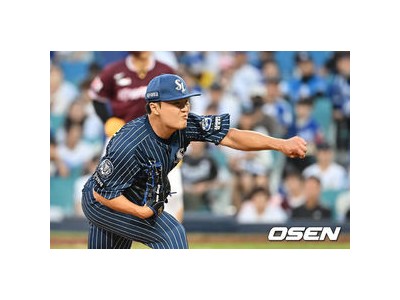 삼성 한화전 불펜 데이로 1위 달성 가능성?