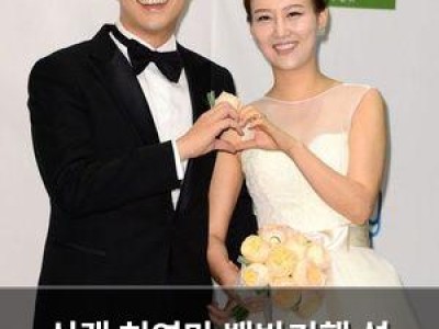 식객 허영만 백반기행 설 특집에 접경지역 등장
