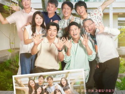 박현석 PD 내 새끼의 연애 출연진 섭외 비하인드 털어놔