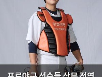 프로야구 선수들 상무 전역 리그 복귀 논란