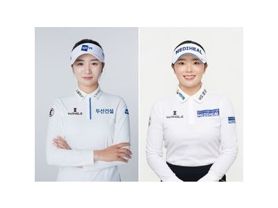 와이드앵글 KLPGA 간판스타들과 계약 체결