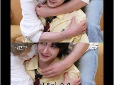 JYP 신인 킥플립 재친구 출연으로 화제
