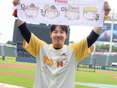 LG 트윈스 네이버웹툰 마루는 콜라보에 팬들 반응 뜨거워