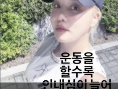 랄랄 운동으로 슬림해진 몸매 공개 팬들 반응 뜨거운 이유