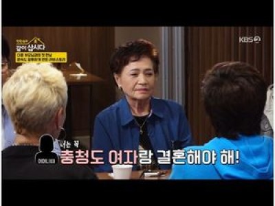 윤다훈 10세 연하 배우자에게 경제권 넘긴 이유 공개