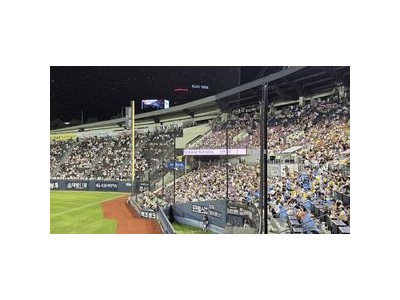 KT 힐리어드 투런 홈런에 LG 팬들 분노