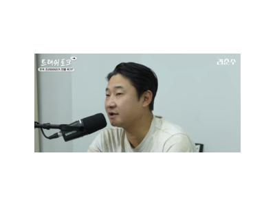 이천수 EPL 한국 선수 없을까 봐 우려 발언